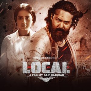 Local (2023) Bangla – Full Movie Download & Watch FREE – .