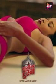 Nashila Husn Nashila Husn (2024) Hindi – 🔞 – Full Series Download & Watch FREE – .
