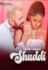 Shuddi (2024) Season 01 – HitPrime – 🔞 – Full Series Download & Watch FREE – .