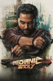 Mechanic Rocky (2024) Telugu – Full HD