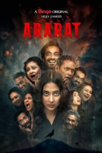 Ararat (2024) Season 1 – Full Series Download & Watch FREE – .