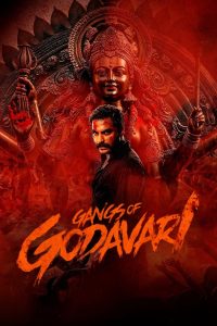 Gangs of Godavari (2024) Hindi/Telegu – Full Movie Download & Watch FREE – .