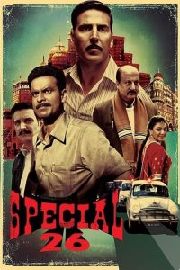 Special 26 (2013) – Full Movie Download & Watch FREE – .