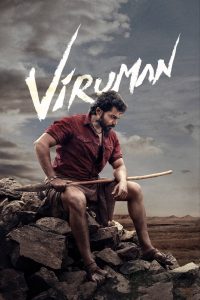 Viruman (2022) Hindi + Tamil – Full Movie Download & Watch FREE – .