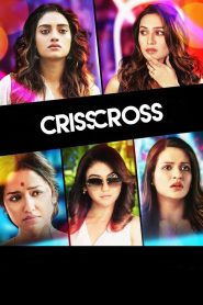 Crisscross (2018) – Full Movie Download & Watch FREE – .