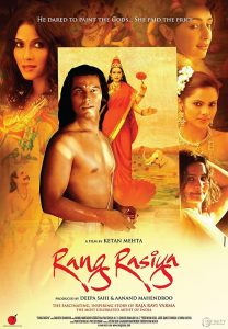 Rang Rasiya (2014) – 🔞 – Full Movie Download & Watch FREE – .