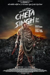Cheta Singh (2023) Hindi – Full Movie Download & Watch FREE – .