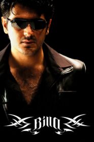 Billa (2007) Hindi + Tamil – Full Movie Download & Watch FREE – .