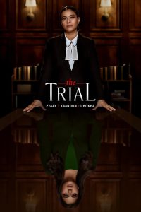 The Trial: Season 1