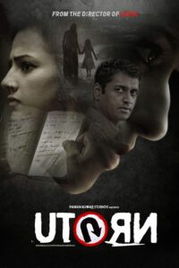 U Turn (2023) U Turn – Full Movie Download & Watch FREE – .