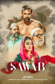 SAWAB (2023) Season 01 – Full Series Download & Watch FREE – .
