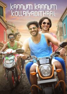 Kannum Kannum Kollaiyadithaal (2020) Hindi Dual Audio – Full Movie Download & Watch FREE – .