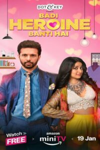 Badi Heroine Banti Hai: Season 2