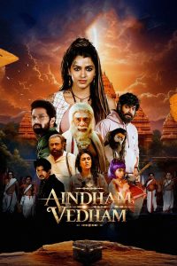 Aindham Vedham (2024) Season 1 – Hindi/Tamil – Full Series Download & Watch FREE – .