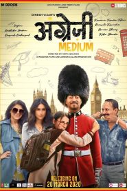 Angrezi Medium (2020) – Full Movie Download & Watch FREE – .