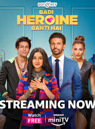 Badi Heroine Banti Hai: Season 1