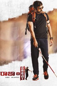 Raja the Great (2017) Hindi + Telegu – Full Movie Download & Watch FREE – .
