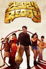 Zombie Reddy (2021) Hindi/Telugu – Full Movie Download & Watch FREE – .