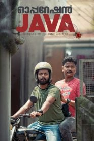 Operation Java (2021) Hindi + Malayalam – Full Movie Download & Watch FREE – .