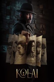 Kolai (2023) Hindi + Tamil – Full Movie Download & Watch FREE – .