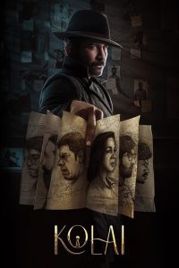 Kolai (2023) Hindi + Tamil – Full Movie Download & Watch FREE – .