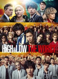 HiGH & LOW THE WORST Episode .0 (2019) Japanese – Full Movie Download & Watch FREE – .