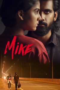 Mike (2022) Hindi – Full Movie Download & Watch FREE – .