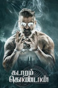 Kadaram Kondan (2019) Hindi Dual Audio – Full Movie Download & Watch FREE – .