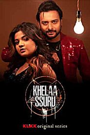 Khelaa Ssuru: Season 1