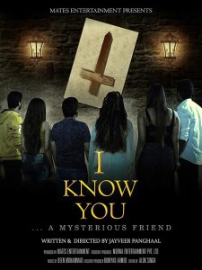 I Know You (2019) – Full Movie Download & Watch FREE – .