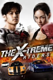 Kla Fun – The X-Treme Riders (2023) Hindi + Thai – Full Movie Download & Watch FREE – .