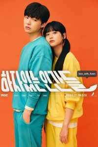Love with Flaws: Season 1 – Hindi/Korean
