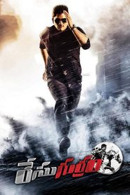 Race Gurram – Main Hoon Lucky The Racer (2014) Hindi/Telegu – Full Movie Download & Watch FREE – .