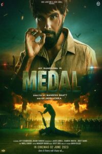Medal (2023) Dual Audio [Hindi ORG-Punjabi] AMZN – WEB-DL H264 AAC 1080p 720p 480p Download – .
