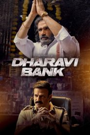 Dharavi Bank (2022) Season 01 – Full Series Download & Watch FREE – .