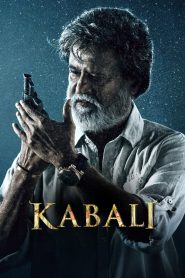 Kabali (2016) Hindi – Full Movie Download & Watch FREE – .
