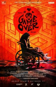 Game Over (2019) Hindi – Full Movie Download & Watch FREE – .