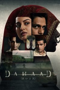 Dahaad (2023) Season 01 – Full Series Download & Watch FREE – .