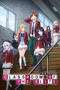Classroom of the Elite: Season 3 – English/Japanese