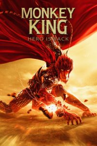 Monkey King: Hero Is Back (2015) Hindi Dubbed