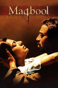 Maqbool (2003) – Full Movie Download & Watch FREE – .