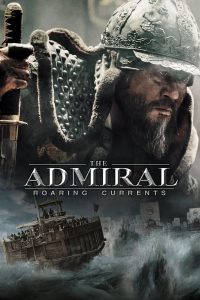 The Admiral: Roaring Currents (2014) Hindi Dubbed