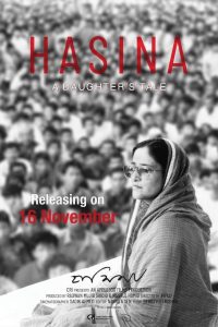 Hasina: A Daughter’s Tale (2018) Bangla – Full Movie Download & Watch FREE – .