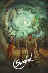 Suzhal – The Vortex (2022) Season 01-02 – Hindi Dual Audio – Full Series Download & Watch FREE – .