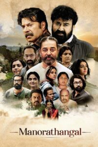 Manorathangal (2024) Season 1 – Hindi/Malayalam – Full Series Download & Watch FREE – .