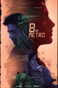 8 A.M. Metro (2023) – Full Movie Download & Watch FREE – .