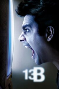 13B: Fear Has a New Address – Yavarum Nalam (2009) – Full Movie Download & Watch FREE – .