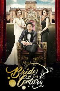 Bride of the Century: Season 1 – Hindi/Korean