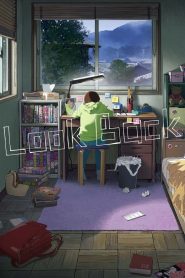 Look Back (2024) Hindi/English/Japanese – Full Movie Download & Watch FREE – .