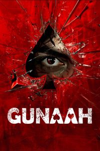 Gunaah: Season 1